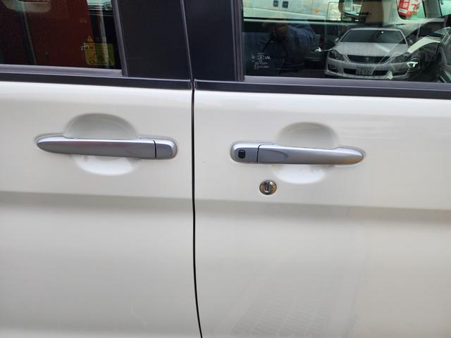 タント カスタムＸ　ＳＡ　メモリーナビ　フルセグ　左パワースライド　レーダーブレーキサポート　ＬＥＤヘッドライト　スマートキー　Ｗエアバック　ＡＢＳ（30枚目）