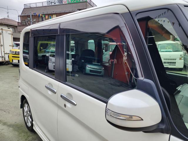 タント カスタムＸ　ＳＡ　メモリーナビ　フルセグ　左パワースライド　レーダーブレーキサポート　ＬＥＤヘッドライト　スマートキー　Ｗエアバック　ＡＢＳ（31枚目）