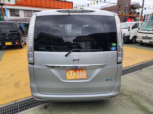 セレナ ２０Ｘ　Ｓ－ハイブリッド　８インチＳＤナビ　フルセグ　左パワースライド　ＢＴオーディオ　バックカメラ　スマートキー　Ｗエアバック　ＡＢＳ　ドラレコ　３列８人乗り（6枚目）