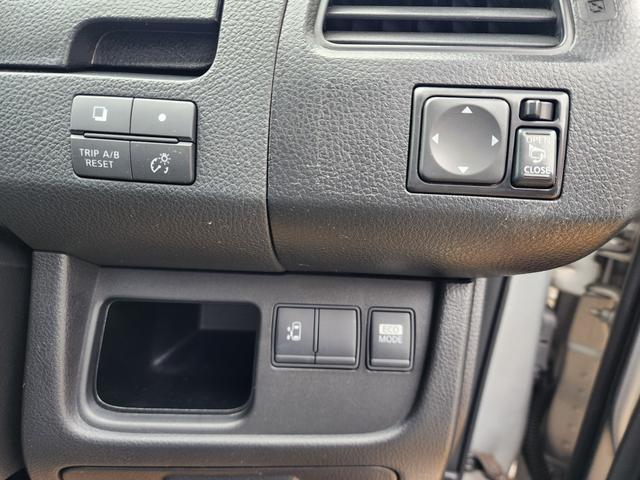 セレナ ２０Ｘ　Ｓ－ハイブリッド　８インチＳＤナビ　フルセグ　左パワースライド　ＢＴオーディオ　バックカメラ　スマートキー　Ｗエアバック　ＡＢＳ　ドラレコ　３列８人乗り（16枚目）