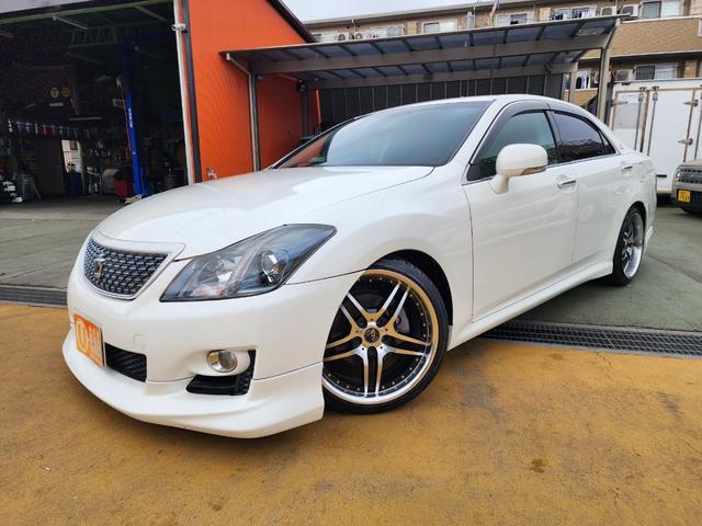 クラウン 2.5アスリート ナビパッケージ フルセグ BTオーディオ ローダウン 社外19AW ETC HID スマートキー 社外シートカバー D席パワーシート モデリスタエアロ(4枚目)