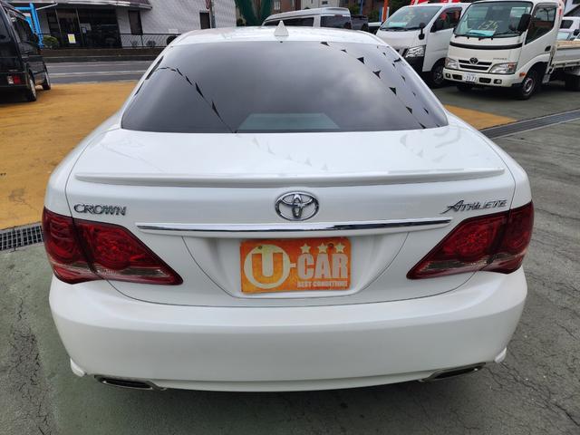 クラウン 2.5アスリート ナビパッケージ フルセグ BTオーディオ ローダウン 社外19AW ETC HID スマートキー 社外シートカバー D席パワーシート モデリスタエアロ(6枚目)