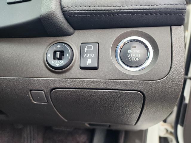 クラウン 2.5アスリート ナビパッケージ フルセグ BTオーディオ ローダウン 社外19AW ETC HID スマートキー 社外シートカバー D席パワーシート モデリスタエアロ(14枚目)