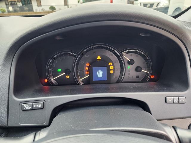 クラウン 2.5アスリート ナビパッケージ フルセグ BTオーディオ ローダウン 社外19AW ETC HID スマートキー 社外シートカバー D席パワーシート モデリスタエアロ(27枚目)