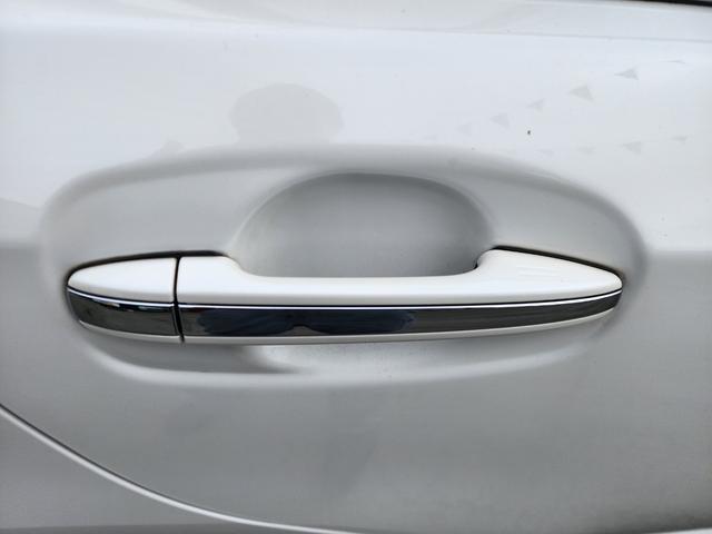 クラウン 2.5アスリート ナビパッケージ フルセグ BTオーディオ ローダウン 社外19AW ETC HID スマートキー 社外シートカバー D席パワーシート モデリスタエアロ(38枚目)