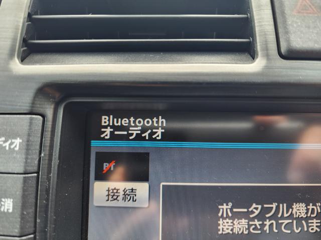 クラウン 2.5アスリート ナビパッケージ フルセグ BTオーディオ ローダウン 社外19AW ETC HID スマートキー 社外シートカバー D席パワーシート モデリスタエアロ(43枚目)