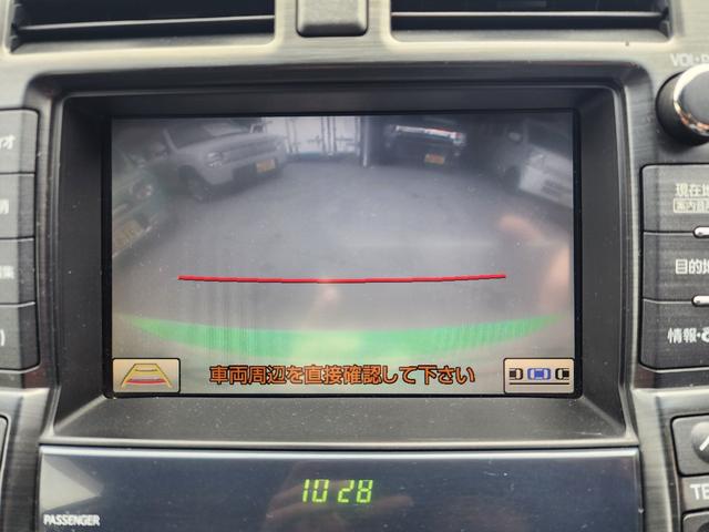 クラウン 2.5アスリート ナビパッケージ フルセグ BTオーディオ ローダウン 社外19AW ETC HID スマートキー 社外シートカバー D席パワーシート モデリスタエアロ(45枚目)