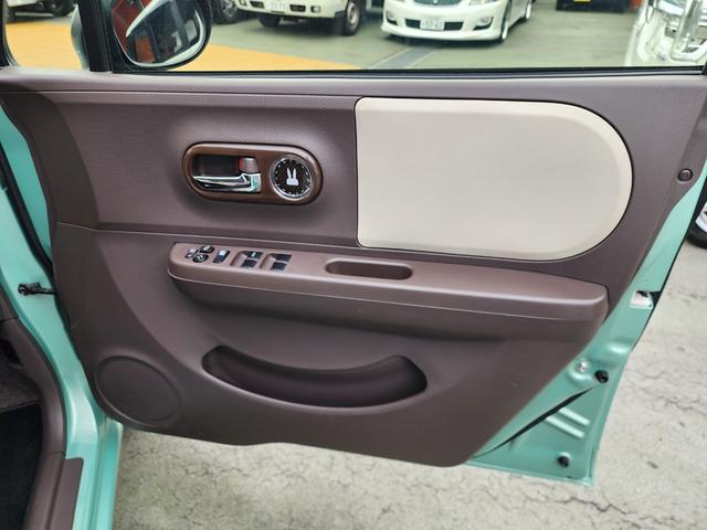 アルトラパンショコラ Ｘ　メモリーナビ　ワンセグ　スマートキー　Ｗエアバック　ＡＢＳ　ＢＴオーディオ（12枚目）