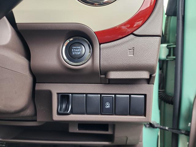 アルトラパンショコラ Ｘ　メモリーナビ　ワンセグ　スマートキー　Ｗエアバック　ＡＢＳ　ＢＴオーディオ（16枚目）