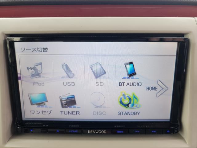 アルトラパンショコラ Ｘ　メモリーナビ　ワンセグ　スマートキー　Ｗエアバック　ＡＢＳ　ＢＴオーディオ（19枚目）