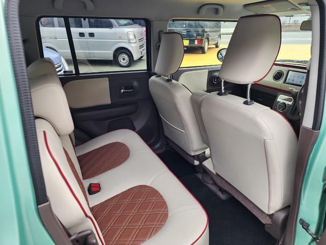 アルトラパンショコラ Ｘ　メモリーナビ　ワンセグ　スマートキー　Ｗエアバック　ＡＢＳ　ＢＴオーディオ（20枚目）