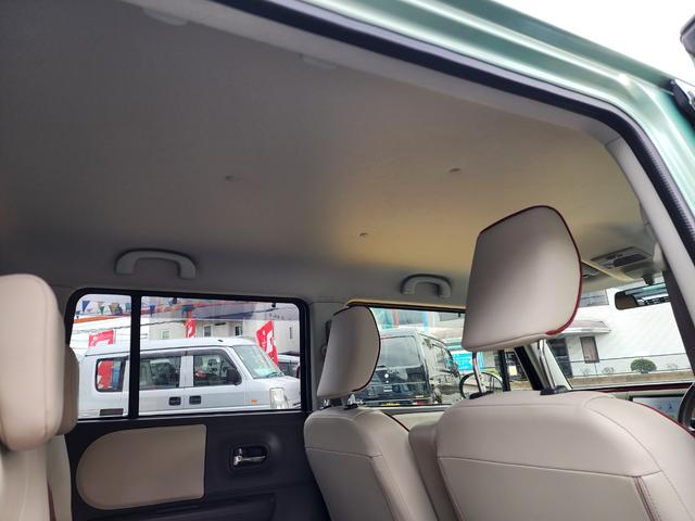 アルトラパンショコラ Ｘ　メモリーナビ　ワンセグ　スマートキー　Ｗエアバック　ＡＢＳ　ＢＴオーディオ（21枚目）