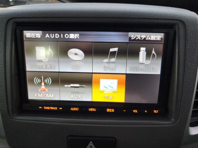 スペーシア Ｘ　メモリーナビ　ワンセグ　左パワースライドドア　ＥＴＣ　Ｗエアバック　ＡＢＳ　スマートキー　ＣＤ（29枚目）