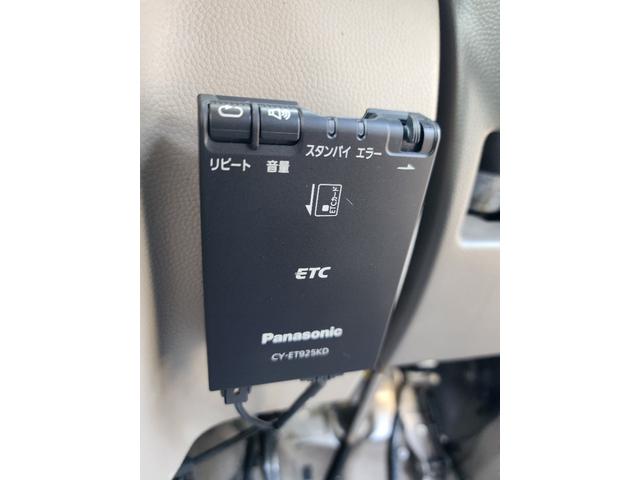 エブリイ ジョインターボ　無事故車　パワステ　エアコン　パワーウインドウ　メモリーナビ　電動格納ミラー　ＣＤ／ＤＶＤ　ＥＴＣ（18枚目）