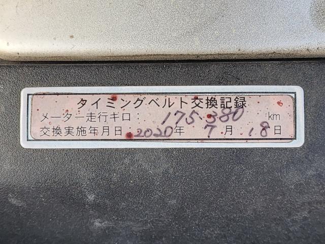 マークII ツアラーV 公認5MT ブリッツニュルスペックマフラー 車高調 社外18AWWエアバック サイドエアバック ABS HID 社外エアロ(25枚目)