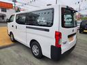 ＮＶ３５０キャラバンバン ロングＤＸ　５ＭＴ　３／６人乗り　ＥＴＣ　Ｗエアバック　ＡＢＳ　キーレス　ＥＴＣ　ドラレコ（7枚目）