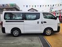 ロングＤＸ　５ＭＴ　３／６人乗り　ＥＴＣ　Ｗエアバック　ＡＢＳ　キーレス　ＥＴＣ　ドラレコ（11枚目）