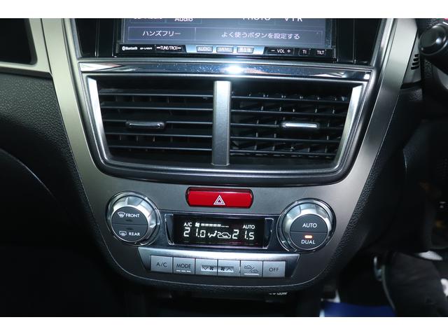 2.0GT ナビTV ETC Rカメラ HID Fタワーバー HW890D DVD 録音 SD BT ラゲッジマット タイヤ山約9分 マット&バイザー キーレス 17アルミ 電動格納ドアミラー SIドライブ テレスコ フォグ 1オーナー 禁煙車 記録簿(37枚目)
