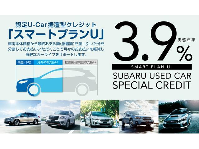 2.0GT ナビTV ETC Rカメラ HID Fタワーバー HW890D DVD 録音 SD BT ラゲッジマット タイヤ山約9分 マット&バイザー キーレス 17アルミ 電動格納ドアミラー SIドライブ テレスコ フォグ 1オーナー 禁煙車 記録簿(60枚目)