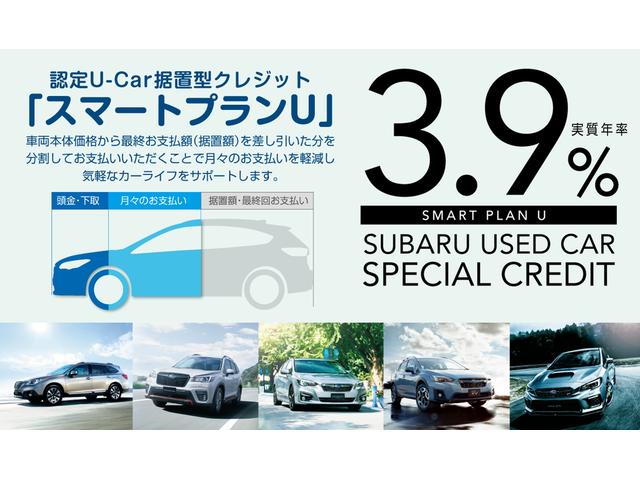 2.0i-S アイサイト ナビ Rカメラ ドラレコ HID HRZ990 DVD 録音 パドル イモビ テレスコ フォグ タイヤ山約7分 マット&バイザー VDC 追従クルコン オートライト&ワイパー プッシュ エコアイドル 運転席Pシート 禁煙車 記録簿(9枚目)