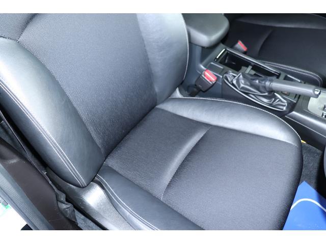 2.0i-S アイサイト ナビ Rカメラ ドラレコ HID HRZ990 DVD 録音 パドル イモビ テレスコ フォグ タイヤ山約7分 マット&バイザー VDC 追従クルコン オートライト&ワイパー プッシュ エコアイドル 運転席Pシート 禁煙車 記録簿(34枚目)