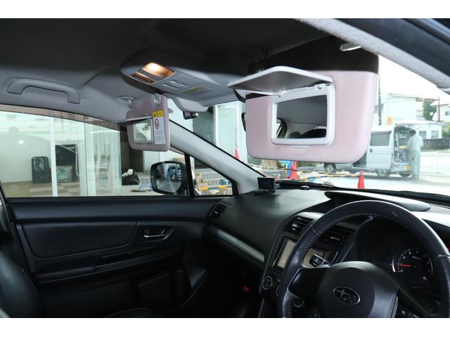 2.0i-S アイサイト ナビ Rカメラ ドラレコ HID HRZ990 DVD 録音 パドル イモビ テレスコ フォグ タイヤ山約7分 マット&バイザー VDC 追従クルコン オートライト&ワイパー プッシュ エコアイドル 運転席Pシート 禁煙車 記録簿(47枚目)