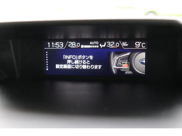 プレミアム　アイサイト＋　ナビＴＶ　ドラレコ　Ｓ・Ｒカメラ　ＭＺ３００　ＤＶＤ　ＳＤ　ＵＳＢ　ＢＴ　ＥＴＣ２　タイヤ山９分　マット＆バイザー　ドアミラーオート　ＳＲＨ　ＡＶＨ　ＬＥＤ＆ライナー　１オーナー　禁煙車　記録簿　１８アルミ　前席Ｐシート＆ヒーター(48枚目)