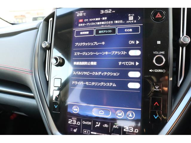 レヴォーグ ＳＴＩ　スポーツ　ＥＸ　アイサイトＸ搭載車ナビ　ＥＴＣ２．０　１１．６インチナビ　純正前後ドラレコ　パワーリヤゲート　スマートリヤビューミラー　スバルホーン　リヤソナー　ＣＤ、ＤＶＤデッキ　ＬＥＤライナー　追従クルコン　ＴＶキット　Ｆ，Ｓ，Ｒカメラ（7枚目）