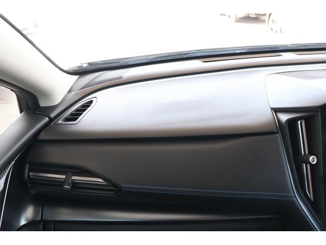 レヴォーグ 1,8GT-H EX アイサイトX ナビ F・S・Rカメラ 11.6純正ナビ USB Bluetooth AUX ドラレコ マット&バイザー AVH SRH 前席Pシート&全席ヒーター ドアミラーオート プッシュ 1オーナー 禁煙車 記録簿 LED&ライナー(33枚目)