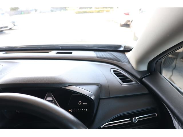 レヴォーグ 1,8GT-H EX アイサイトX ナビ F・S・Rカメラ 11.6純正ナビ USB Bluetooth AUX ドラレコ マット&バイザー AVH SRH 前席Pシート&全席ヒーター ドアミラーオート プッシュ 1オーナー 禁煙車 記録簿 LED&ライナー(35枚目)