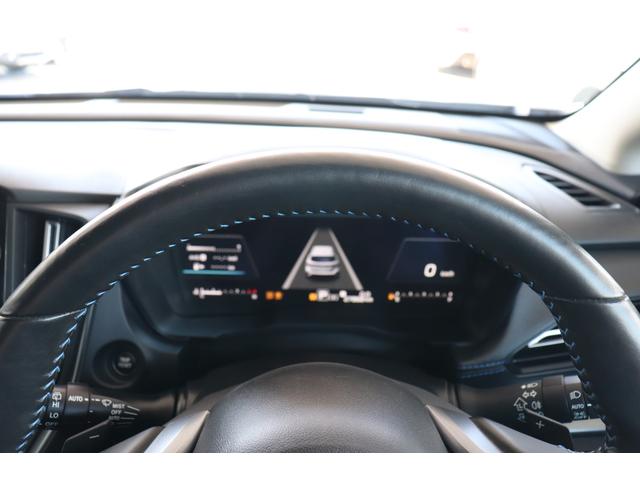 レヴォーグ 1,8GT-H EX アイサイトX ナビ F・S・Rカメラ 11.6純正ナビ USB Bluetooth AUX ドラレコ マット&バイザー AVH SRH 前席Pシート&全席ヒーター ドアミラーオート プッシュ 1オーナー 禁煙車 記録簿 LED&ライナー(39枚目)