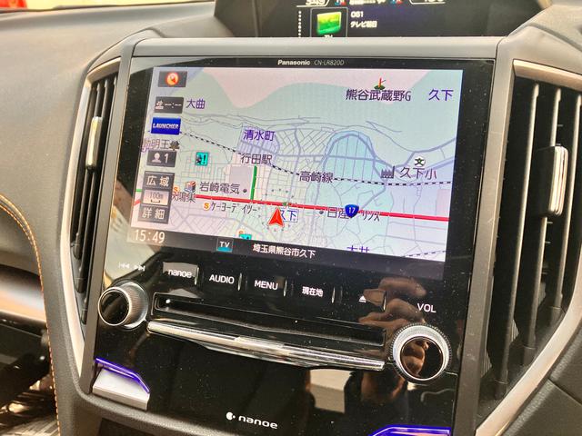 ＸＶ ２．０ｉ－Ｓ　アイサイト３　ナビ・ＴＶ　ＥＴＣ２　Ｒカメラ　ＬＲ８２０Ｄ　ＣＤ　ＤＶＤ　ＳＤ　ＡＵＸ　Ｂｌｕｅｔｏｏｔｈ　ＵＳＢ　ドラレコ　ナノイー　カーゴトレーマット　ＬＥＤ室内灯　カーボン調センターコンソール　マット＆バイザー　１オーナー　禁煙車　記録簿（20枚目）
