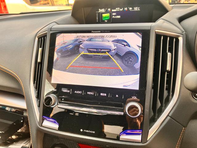 ＸＶ ２．０ｉ－Ｓ　アイサイト３　ナビ・ＴＶ　ＥＴＣ２　Ｒカメラ　ＬＲ８２０Ｄ　ＣＤ　ＤＶＤ　ＳＤ　ＡＵＸ　Ｂｌｕｅｔｏｏｔｈ　ＵＳＢ　ドラレコ　ナノイー　カーゴトレーマット　ＬＥＤ室内灯　カーボン調センターコンソール　マット＆バイザー　１オーナー　禁煙車　記録簿（21枚目）