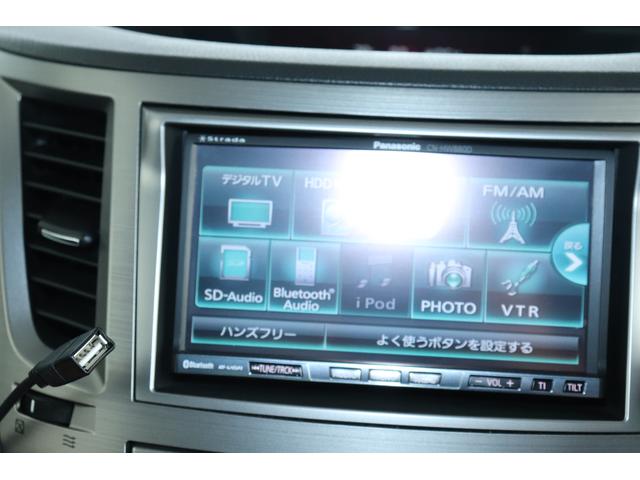 2.5i-L LTD ナビ TV ETC Rカメラ HID HW880D DVD・SD・録音・USB タイヤ山約6分 マット&バイザー HID オートライト&ワイパー プッシュ 17アルミ パドル イモビ テレスコ フォグ 前席Pシート 禁煙車 記録簿(12枚目)