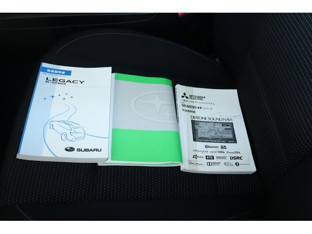標準車 アイサイト3 ナビ TV ETC Rカメラ ドラレコ MZ90LTD DVD SD USB BT LED&ライナー マット&バイザー 追従クルコン レーンアシスト オートライト&ワイパー プッシュ 17アルミ 前席Pシート&全席ヒーター エコアイドル(24枚目)