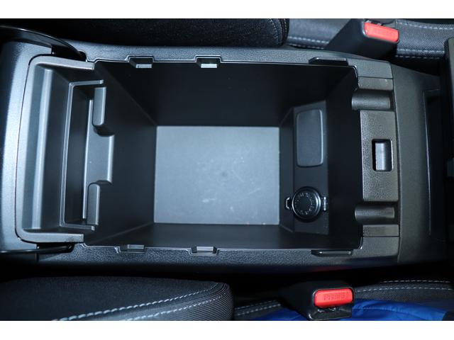 2.0i-Lアイサイト セーフティ+ ナビTV 元レンタ レーンアシスト 追従クルコン RZ09S Rカメラ DVD SD USB BT LED プッシュ イモビ Sリモコン AVH SRH タイヤ5分 マット バイザー ETC2 1オーナ 記録簿 禁煙車(41枚目)