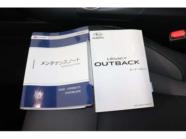 レガシィアウトバック ＸブレイクＥＸ　アイサイトＸ　１１．６ナビ　Ｒカメラ　レンタ　１１．６ナビ　ＵＳＢ　ＡＵＸ　ステアリモコン　　ステアリングヒーター　ドライバーモニタリング　ＡＶＨ　ＳＲＨ　ドアミラーオート　マット　追従クルコン　ＶＤＣ　１オーナー　禁煙車　記録簿　ＬＥＤ（71枚目）