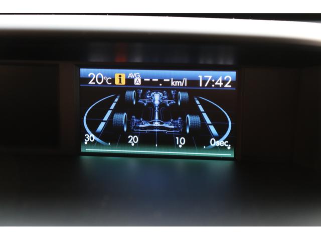 ２．０ｉ－Ｌ　アイサイト　ナビＴＶ　ＥＴＣ　Ｒカメラ　ＨＩＤ　ＺＨ９９　ＤＶＤ　ＳＤ　録音　ＵＳＢ　ＢＴ　マット＆バイザー　追従クルコン　ＶＤＣ　オートライト＆ワイパー　１オーナー　禁煙車　記録簿　エコアイドル　１７アルミ　前席Ｐシート　イモビ　プッシュ(52枚目)