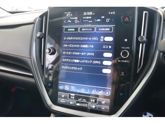 レヴォーグ レイバック リミテッドＥＸ　１１．６ナビ　本革シート　ＬＥＤライナー　純正ナビ　純正前後ドラレコ　ＥＴＣ２．０　本革シート　パワーリヤゲート　前後シートヒーター　リヤソナー　前席パワーシート　マット　バイザー　追従クルコン　ドアミラーオート　１８インチＡＷ（50枚目）