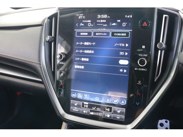 レヴォーグ レイバック リミテッドＥＸ　１１．６ナビ　本革シート　ＬＥＤライナー　純正ナビ　純正前後ドラレコ　ＥＴＣ２．０　本革シート　パワーリヤゲート　前後シートヒーター　リヤソナー　前席パワーシート　マット　バイザー　追従クルコン　ドアミラーオート　１８インチＡＷ（52枚目）