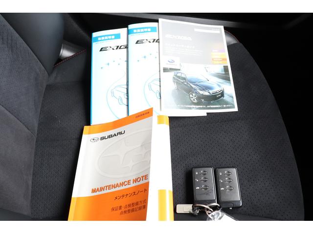 エクシーガ ２．５ｉスペックＢ　アイサイト　ナビＴＶ　ＥＴＣ２　Ｒカメラ　ＺＨ０００９　ＣＤ　ＤＶＤ　ＳＤ　ＵＳＢ　Ｂｌｕｅｔｏｏｔｈ　マット＆バイザー　クルコン　オートライト　ＨＩＤ　前席Ｐシート　プッシュ　エコアイドル　１８アルミ　タイヤ山９分　半革シート　７人乗り（21枚目）