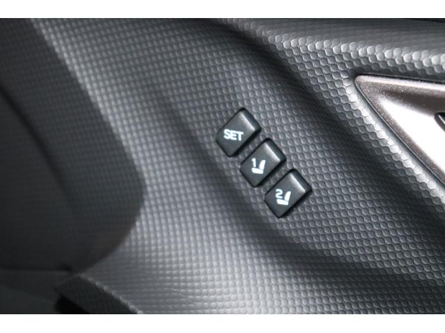 フォレスター スポーツターボ　４ＷＤ　ナビＴＶ　ＥＴＣ２　Ｆ・Ｓ・Ｒカメラ　ＭＺ３００　ドラレコ　ＣＤ　ＤＶＤ　ＳＤ　ＢＴ　ＵＳＢ　ラジオ　ドアミラーオート　＆バイザー　プッシュ　スマートリアヴューミラー　ＡＶＨ　ＳＲＨ　半皮＆前席Ｐシート＆全席ヒーター　１オーナ　禁煙　記録（17枚目）