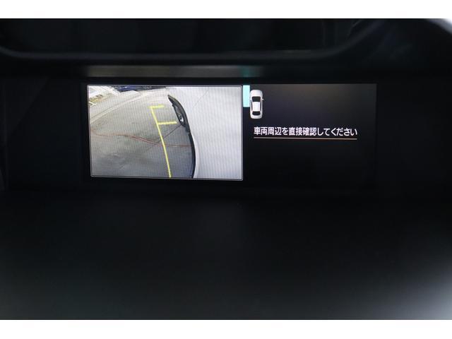フォレスター ＳＴＩスポーツ　ナビ　ドラレコ　ＥＴＣ２　Ｆ・Ｓ・Ｒカメラ　純正ＯＰパナソニックナビ（ＦＸ８００Ｄ）　ＥＴＣ２．０　前後ドラレコ　パワーリヤゲート　ＳＴＩエアロ　フレキシブルタワーバー　ドロースティフナー　スマートリヤビューミラー　追従クルコン（18枚目）