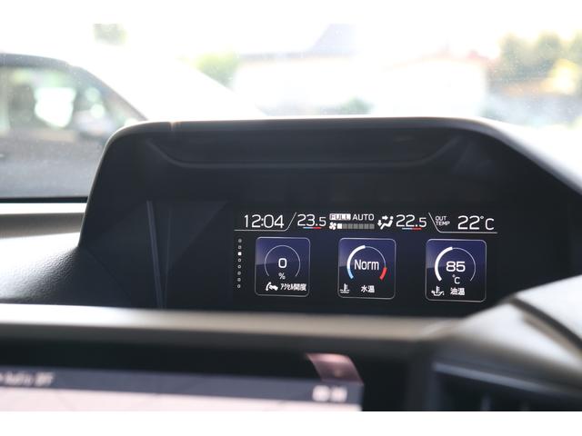 フォレスター ＳＴＩスポーツ　ナビ　ドラレコ　ＥＴＣ２　Ｆ・Ｓ・Ｒカメラ　純正ＯＰパナソニックナビ（ＦＸ８００Ｄ）　ＥＴＣ２．０　前後ドラレコ　パワーリヤゲート　ＳＴＩエアロ　フレキシブルタワーバー　ドロースティフナー　スマートリヤビューミラー　追従クルコン（22枚目）