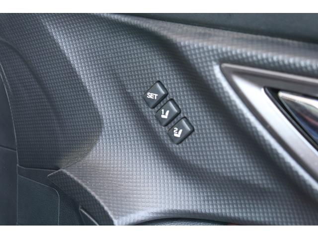 フォレスター ＳＴＩスポーツ　ナビ　ドラレコ　ＥＴＣ２　Ｆ・Ｓ・Ｒカメラ　純正ＯＰパナソニックナビ（ＦＸ８００Ｄ）　ＥＴＣ２．０　前後ドラレコ　パワーリヤゲート　ＳＴＩエアロ　フレキシブルタワーバー　ドロースティフナー　スマートリヤビューミラー　追従クルコン（24枚目）