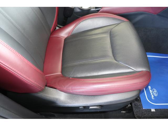 フォレスター ＳＴＩスポーツ　ナビ　ドラレコ　ＥＴＣ２　Ｆ・Ｓ・Ｒカメラ　純正ＯＰパナソニックナビ（ＦＸ８００Ｄ）　ＥＴＣ２．０　前後ドラレコ　パワーリヤゲート　ＳＴＩエアロ　フレキシブルタワーバー　ドロースティフナー　スマートリヤビューミラー　追従クルコン（33枚目）