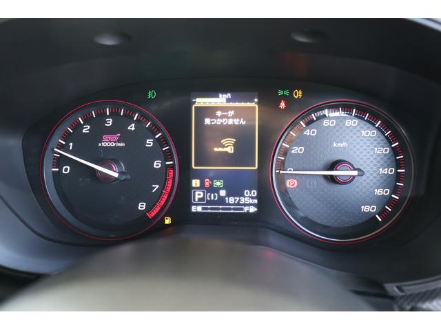 フォレスター ＳＴＩスポーツ　ナビ　ドラレコ　ＥＴＣ２　Ｆ・Ｓ・Ｒカメラ　純正ＯＰパナソニックナビ（ＦＸ８００Ｄ）　ＥＴＣ２．０　前後ドラレコ　パワーリヤゲート　ＳＴＩエアロ　フレキシブルタワーバー　ドロースティフナー　スマートリヤビューミラー　追従クルコン（64枚目）