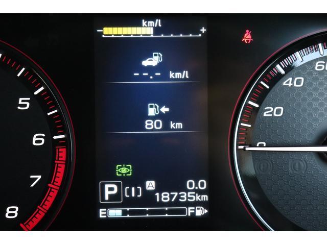 フォレスター ＳＴＩスポーツ　ナビ　ドラレコ　ＥＴＣ２　Ｆ・Ｓ・Ｒカメラ　純正ＯＰパナソニックナビ（ＦＸ８００Ｄ）　ＥＴＣ２．０　前後ドラレコ　パワーリヤゲート　ＳＴＩエアロ　フレキシブルタワーバー　ドロースティフナー　スマートリヤビューミラー　追従クルコン（66枚目）