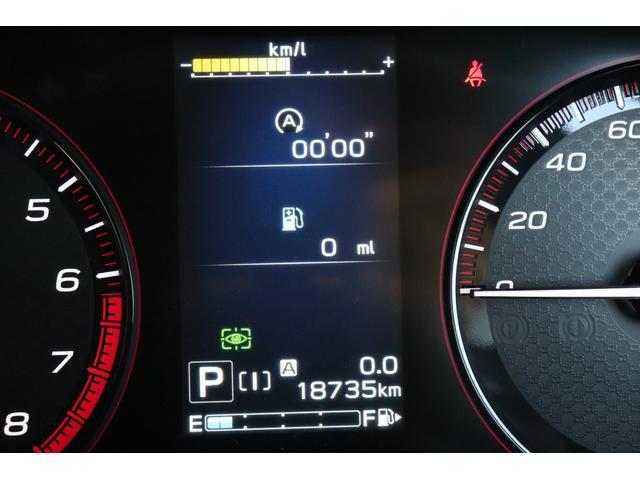 フォレスター ＳＴＩスポーツ　ナビ　ドラレコ　ＥＴＣ２　Ｆ・Ｓ・Ｒカメラ　純正ＯＰパナソニックナビ（ＦＸ８００Ｄ）　ＥＴＣ２．０　前後ドラレコ　パワーリヤゲート　ＳＴＩエアロ　フレキシブルタワーバー　ドロースティフナー　スマートリヤビューミラー　追従クルコン（67枚目）