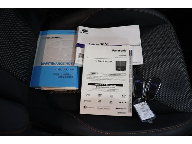 XV 2.0i-S アイサイト ナビ ETC2.0 Rカメラ パナソニックナビ(LR820D) Rカメラ ETC2.0 18インチアルミ スバルリヤビークルディテクション エックスモード LEDアクセサリーライナー フロアマット ドアバイザー(6枚目)